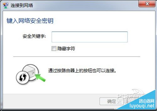 ������úͰ�װ����·����