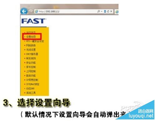 ������úͰ�װ����·����