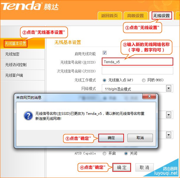 �ڴ�·������ô��װ���ã����������������������