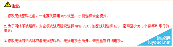 �ڴ�·������ô��װ���ã����������������������