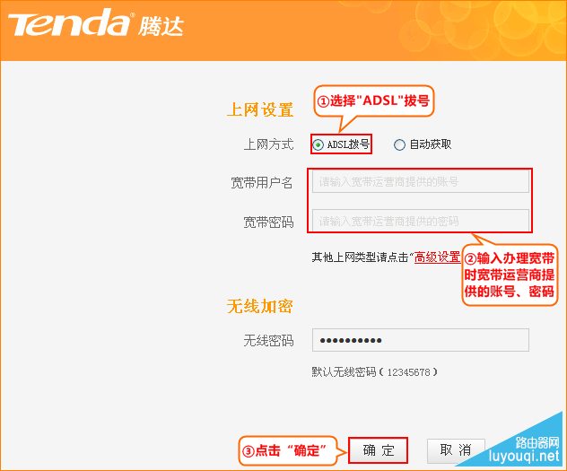 �ڴ�·������ô��װ���ã����������������������