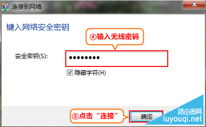 �ڴ�·������ô��װ���ã����������������������