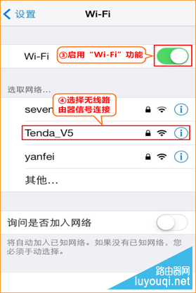 �ڴ�·������ô��װ���ã����������������������