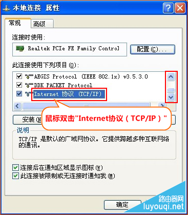 �ڴ�·������ô��װ���ã����������������������