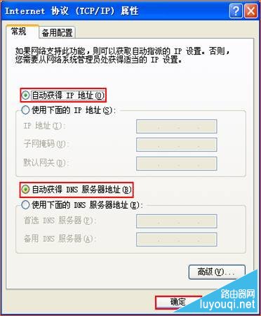 �ڴ�·������ô��װ���ã����������������������