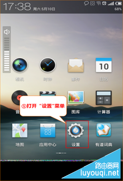 �ڴ�·������ô��װ���ã����������������������