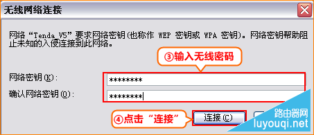 �ڴ�·������ô��װ���ã����������������������