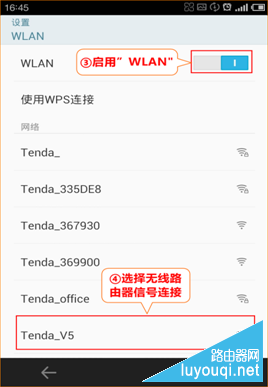 �ڴ�·������ô��װ���ã����������������������