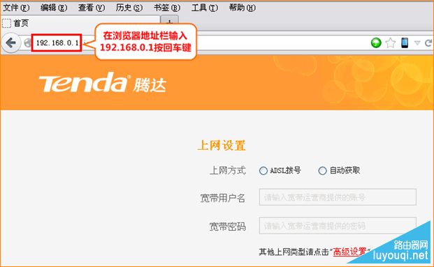 �ڴ�·������ô��װ���ã����������������������