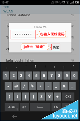 �ڴ�·������ô��װ���ã����������������������