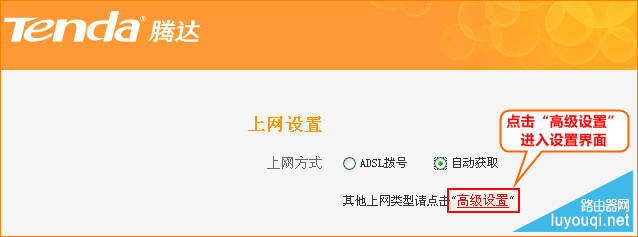 �ڴ�·������ô��װ���ã����������������������