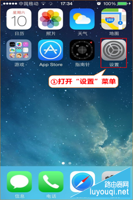 �ڴ�·������ô��װ���ã����������������������