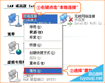 �ڴ�·������ô��װ���ã����������������������