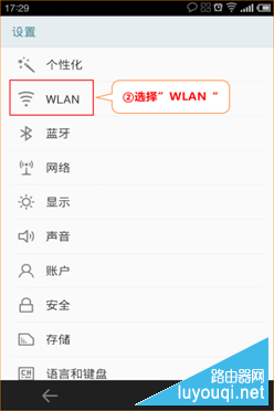 �ڴ�·������ô��װ���ã����������������������