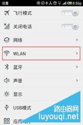 ����·������ô���ã�����ϸ����·�������ý̳�ͼ��