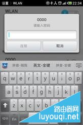 ����·������ô���ã�����ϸ����·�������ý̳�ͼ��