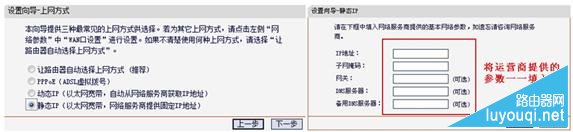 ����·������ô���ã�����ϸ����·�������ý̳�ͼ��