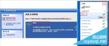 ����·������ô���ã�����ϸ����·�������ý̳�ͼ��