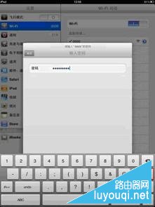 ����·������ô���ã�����ϸ����·�������ý̳�ͼ��