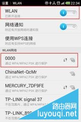 ����·������ô���ã�����ϸ����·�������ý̳�ͼ��