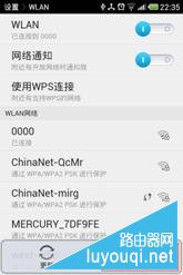 ����·������ô���ã�����ϸ����·�������ý̳�ͼ��