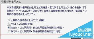 ����·������ô���ã�����ϸ����·�������ý̳�ͼ��