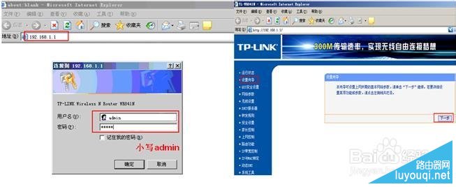 ����·������ô���ã�����ϸ����·�������ý̳�ͼ��