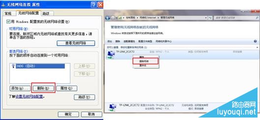 ����·������ô���ã�����ϸ����·�������ý̳�ͼ��