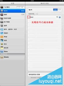 ����·������ô���ã�����ϸ����·�������ý̳�ͼ��