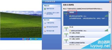 ����·������ô���ã�����ϸ����·�������ý̳�ͼ��