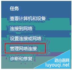 ��ô����������ip��ַ���ֶ�����IP��ַ�ķ����̳�