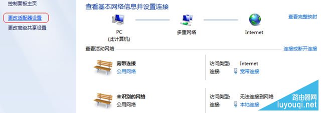 ��ô����������ip��ַ���ֶ�����IP��ַ�ķ����̳�