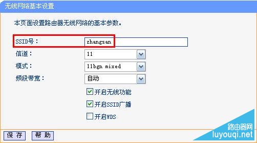 �ܹ������������ź�ȴ��������ô�죿