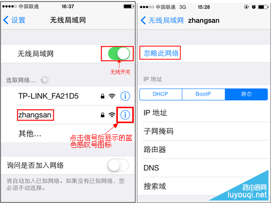 �ܹ������������ź�ȴ��������ô�죿