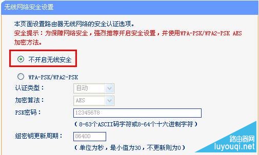 �ܹ������������ź�ȴ��������ô�죿