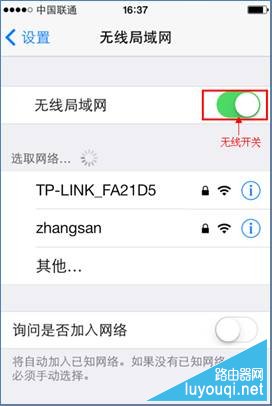 �ʼǱ����ֻ��������������ź���ô�죿