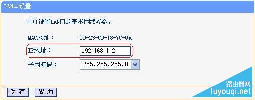 ����·�����Ž�����