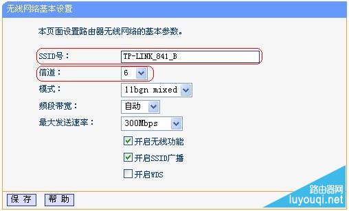 ����·�����Ž�����