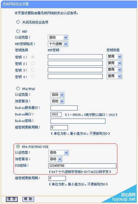 ����·�����Ž�����