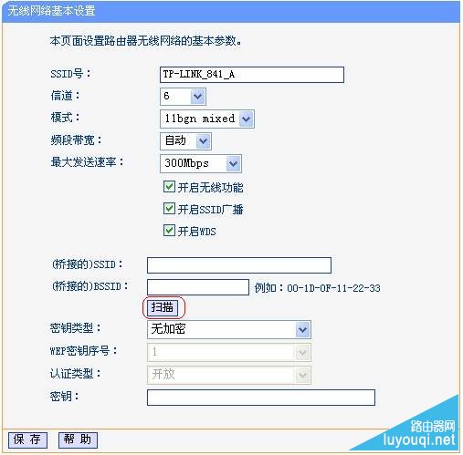 ����·�����Ž�����