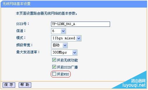 ����·�����Ž�����