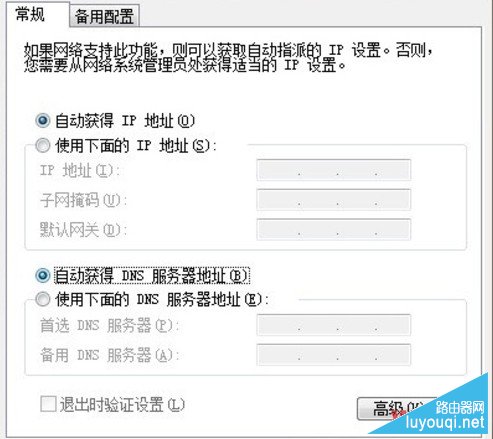 �������������ϵ��ϲ�������ԭ��ͽ���취