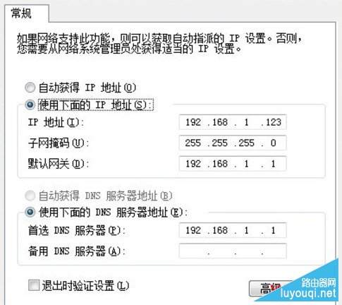 �������������ϵ��ϲ�������ԭ��ͽ���취