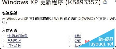 �������������ϵ��ϲ�������ԭ��ͽ���취