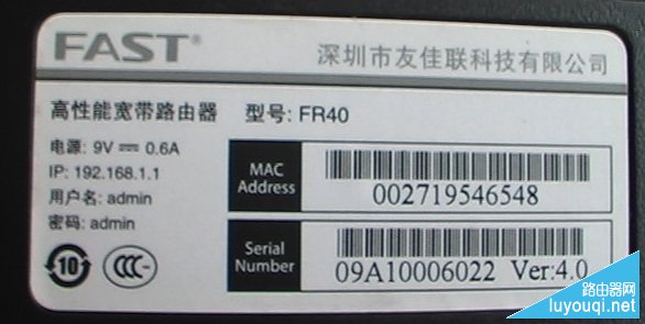 ����·������ô��װ��·������װ����ͼ��