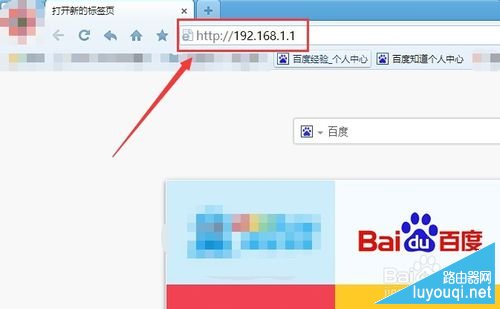 TP-Link·������β鿴�Ƿ񱻲�����