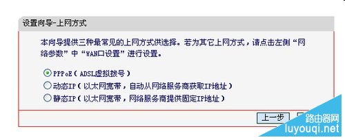 ˮ������·������ô����