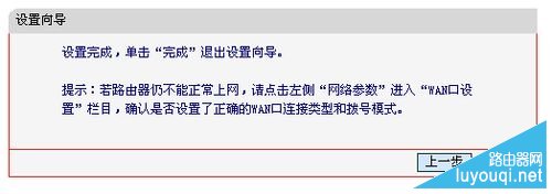 ˮ������·������ô����