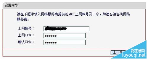 ˮ������·������ô����