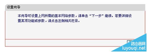 ˮ������·������ô����